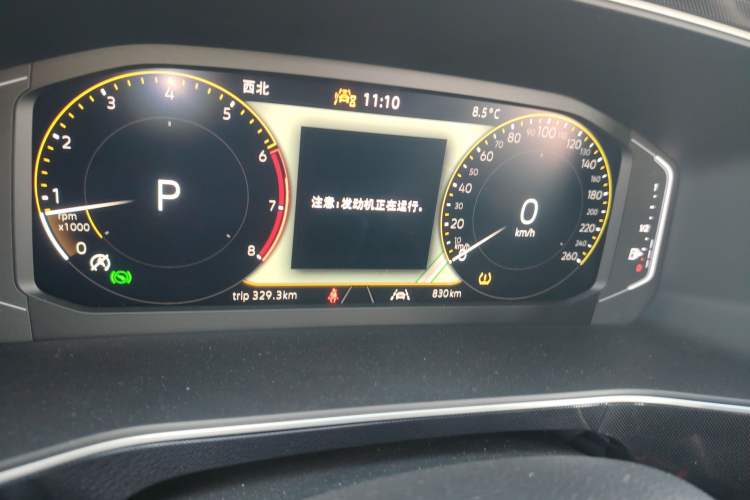 Used Volkswagen Tharu 2025 NewRui 300TSI Prestige Edition
