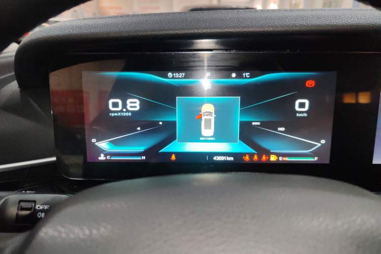 Used Bestune T99 2020 20TD Automatic Premium Edition