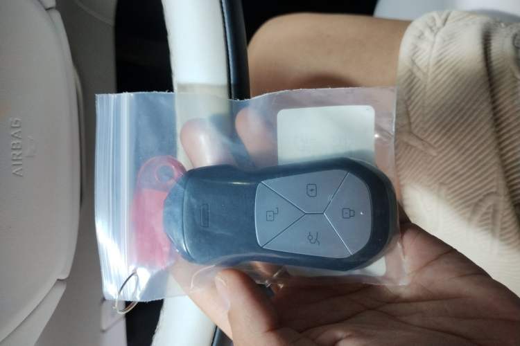 Used XPeng G6 2023 755 Ultra-Long Range Max
