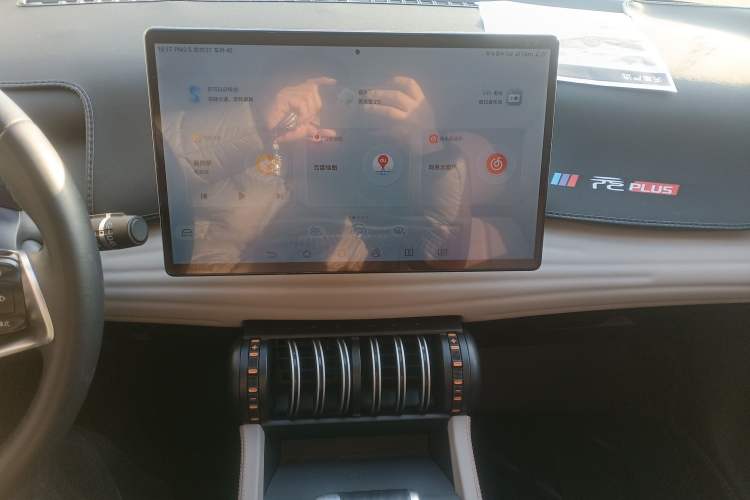 Used BYD Yuan PLUS 2023 Champion Edition 510KM Excellence Model