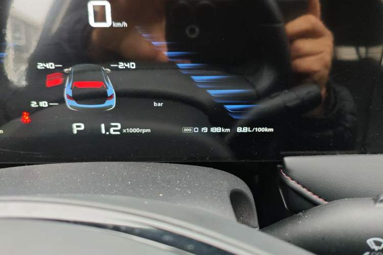 Used Roewe i5 2023 1.5L CVT Luxury Edition