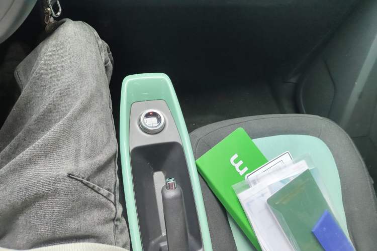 Used  Yuanbao 2022 Edition Pure Cute Version
