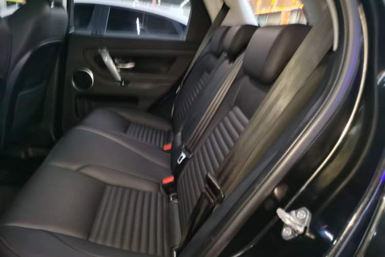 Used Land Rover Discovery Sport 2020 200 PS Family Edition
