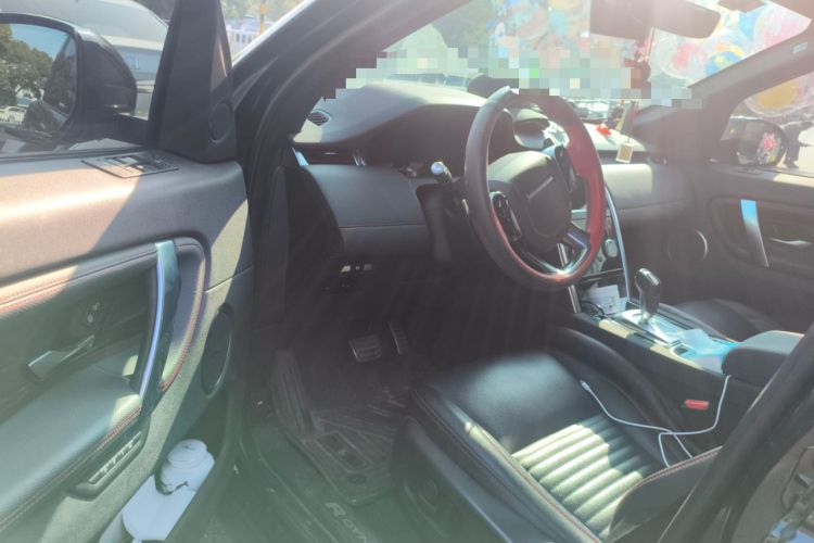 Used Land Rover Discovery Sport 2020 249 PS R-Dynamic Performance Tech Edition 7 Seats