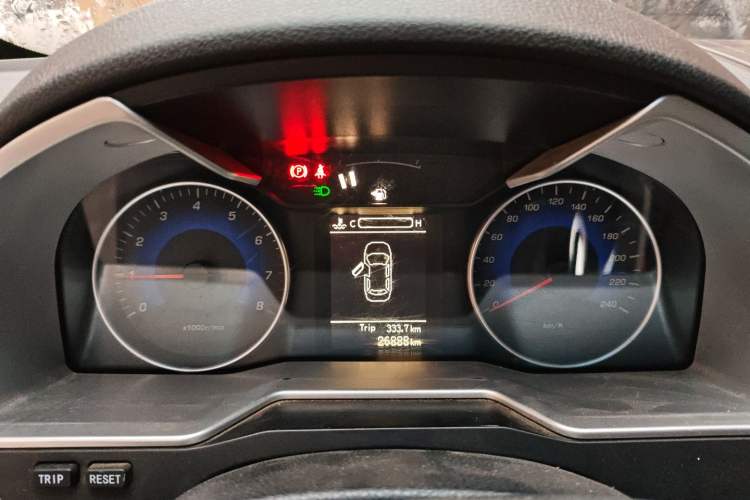 Used Geely Auto Emgrand 2014 Sedan 1.5L Manual Fashion Edition