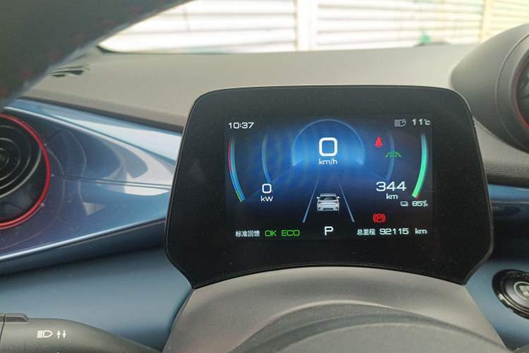 Used BYD Dolphin 2021 401km Knight Edition
