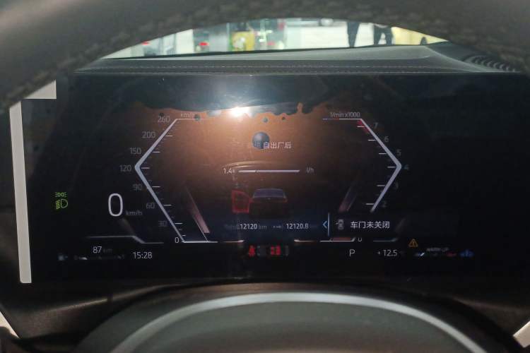 Used BMW 3 Series 2024 325Li M Sport Package