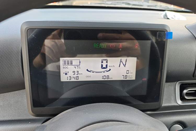 Used Wuling Zhiguang New Energy 
