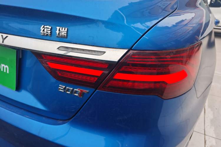 Used Geely Auto Binray 2019 200T DCT Binchi Edition
