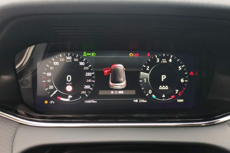 Used Land Rover Range Rover Evoque 2021 Range Rover Velar L 249PS R-Dynamic First Edition