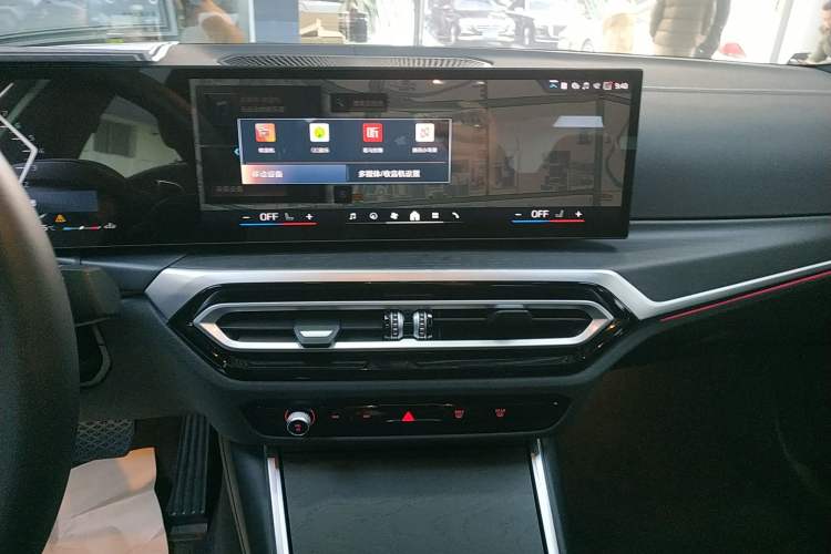 Used BMW 3 Series 2024 325Li M Sport Night Edition Package