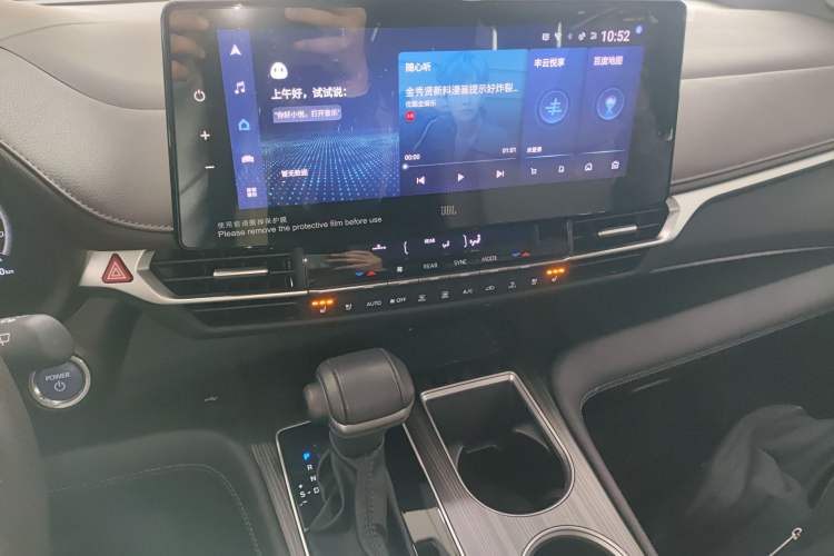 Used Toyota Sienna 2023 2.5L Hybrid Platinum Edition
