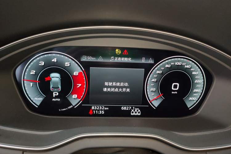 Used Audi Q5L Sportback 2021 40 TFSI Fashion Model
