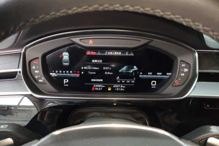 Used Audi A8 2024 A8L 45 TFSI quattro Luxury Model
