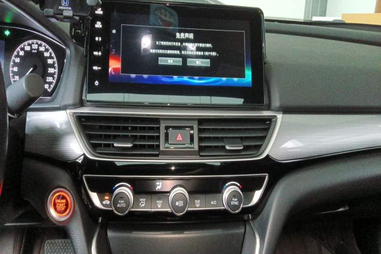 Used Honda Inspire 2022 260TURBO Elegant Edition
