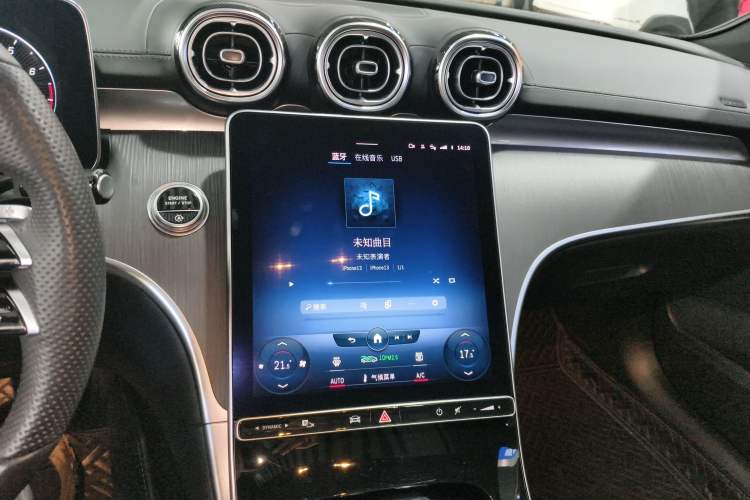 Used Mercedes-Benz C-Class 2022 C 260 L Obsidian Night Sport Edition