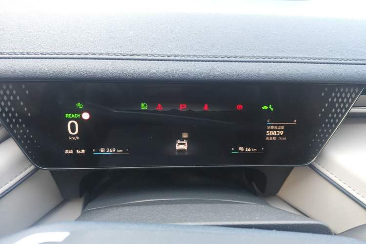 Used Wey Mocha New Energy 2022 1.5T Zero-Anxiety Performance Edition