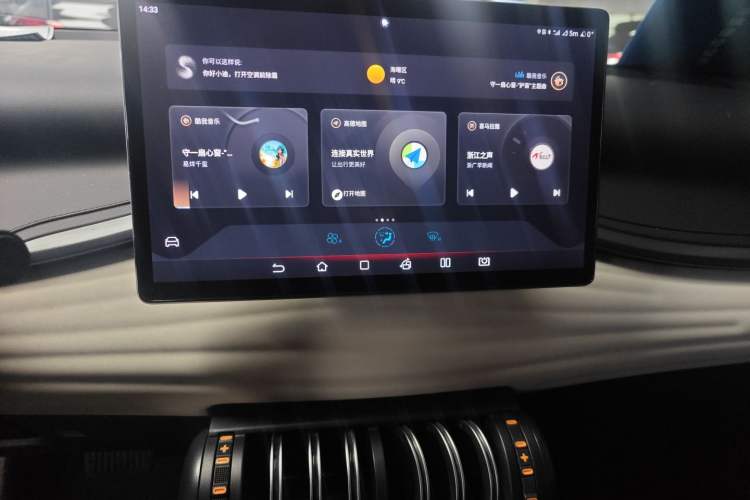 Used BYD Yuan PLUS 2023 Champion Edition 430KM Superior Model