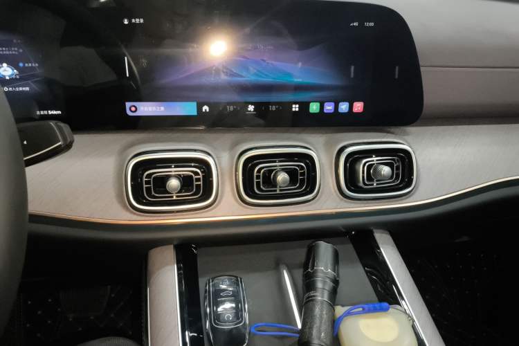 Used Chery Tiggo 9 C-DM 2025 1.5T 106KM Ultra-Comfort Version 7 Seats Lithium Iron Phosphate