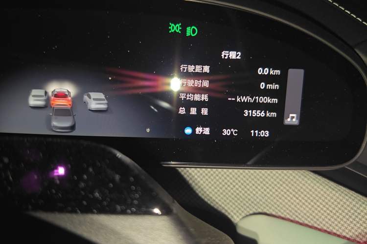 Used Zeekr 001 2024 WE Edition 95 kWh All-Wheel Drive
