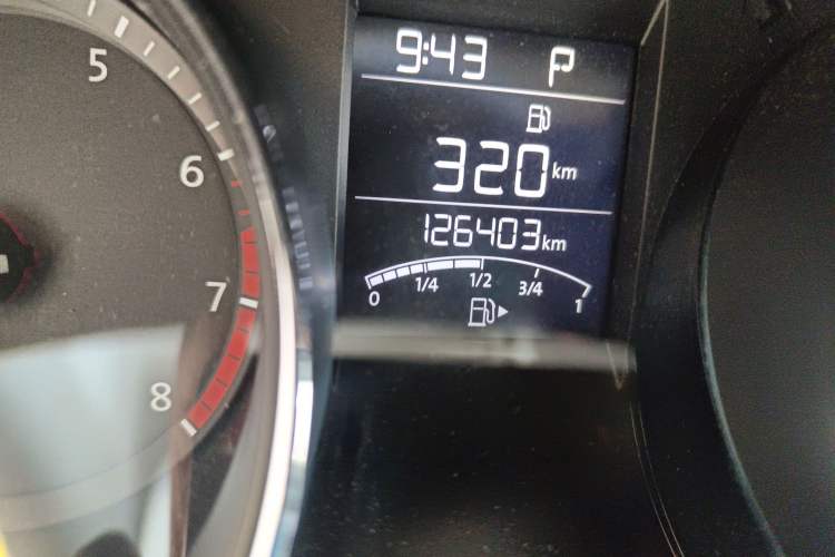 Used Volkswagen Bora 2016 1.6L Automatic Comfort Model