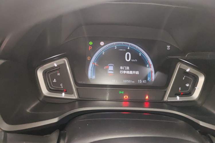 Used Honda Crider 2019 180 Turbo CVT Leading Edition China V
