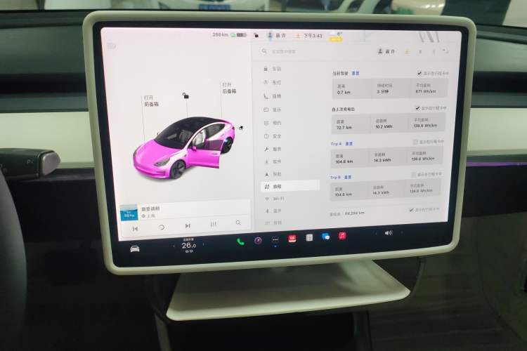 Used Tesla Model 3 2021 Revised Version Standard Range Rear-Wheel Drive Upgraded Edition 3D1
