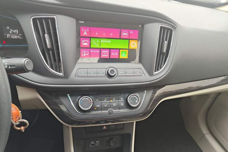 Used Roewe 360 2015 1.5L Automatic Luxury Edition
