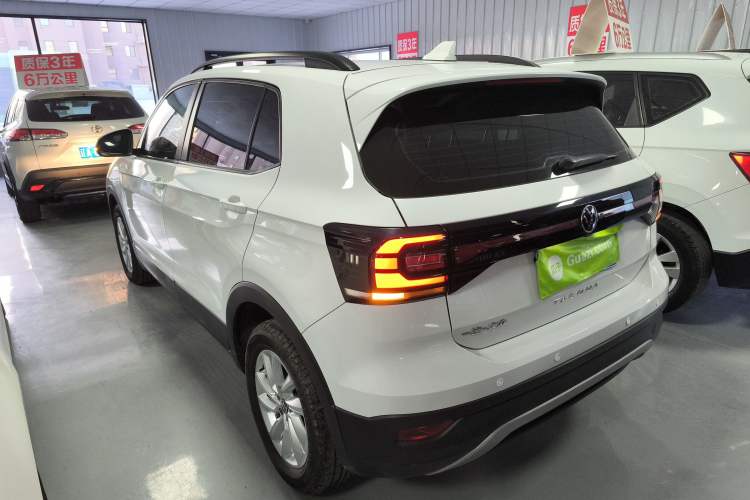 Used Volkswagen Tacqua 2021 1.5L Automatic Shangzhilian Edition
