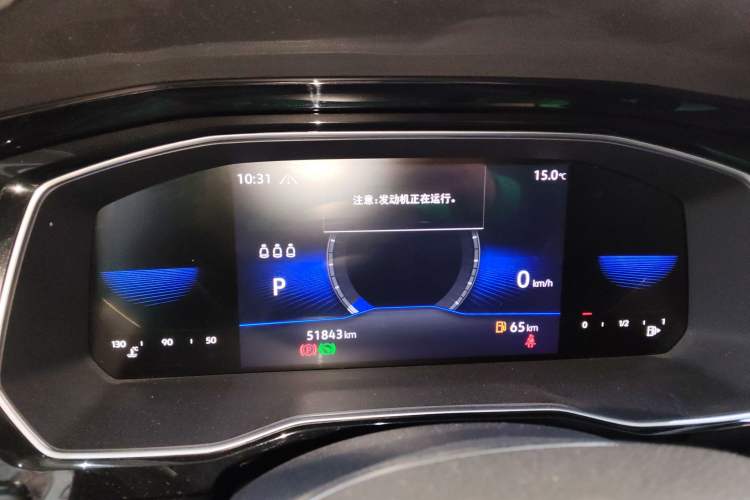 Used Volkswagen Sagitar 2021 280TSI DSG Comfort Connect Edition