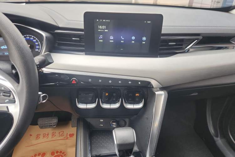 Used BAIC Beijing X3 2021 1.5T CVT Glory Edition
