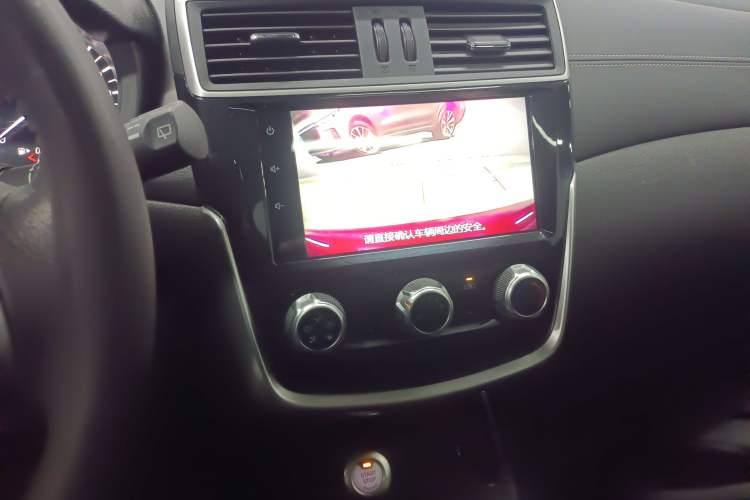 Used Nissan Tiida 2020 1.6L CVT Smart Drive Edition
