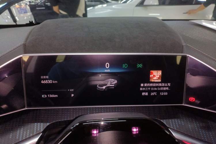 Used Zeekr 001 2021 Long-Range Dual-Motor WE Edition
