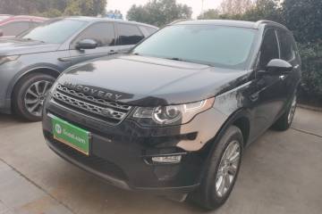 Used Land Rover Discovery Sport 2019 240 PS SE Version China V Standard