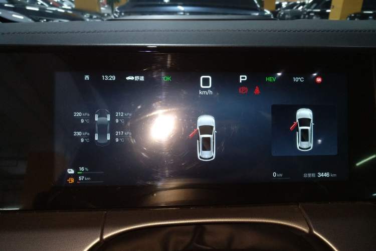 Used BYD Song L DM-i 2025 Intelligent Driving Version 160 km Beyond-Range Type
