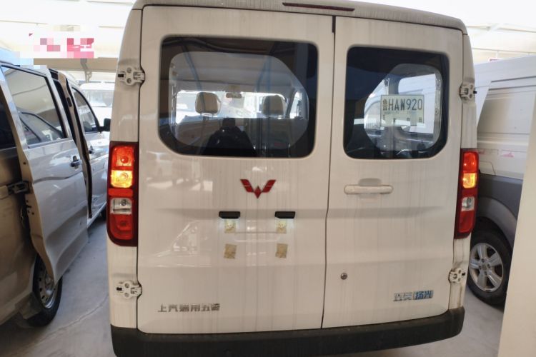 Used Wuling Yangguang 2024 300KM Comfort Version Passenger Van 75kW