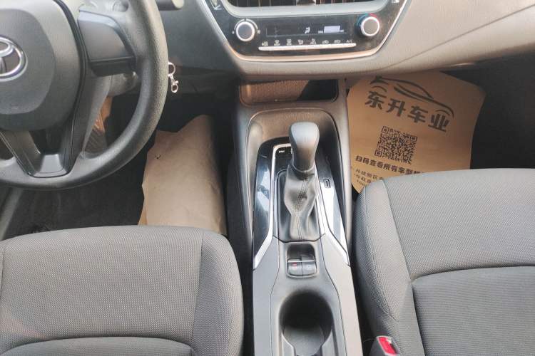 Used Toyota Levin 2022 TNGA 1.5L CVT Progressive Edition
