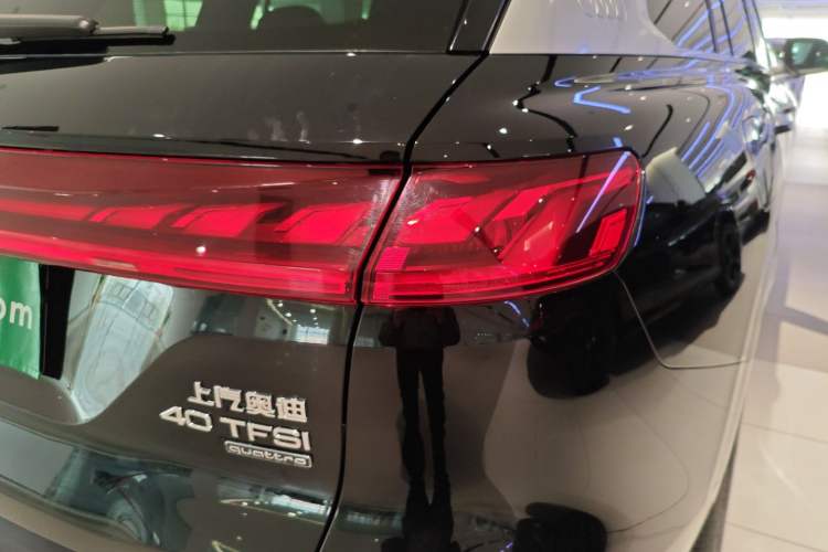 Used Audi Q6 2023 40 TFSI quattro Guanyun Edition Light Yulin Package
