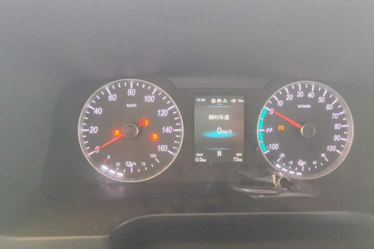 Used Foton Intelligent Blue Elf E7 2024 Facelifted All-Electric Van Flat Roof 2 Seats Evey Lithium Energy 41.86 kWh