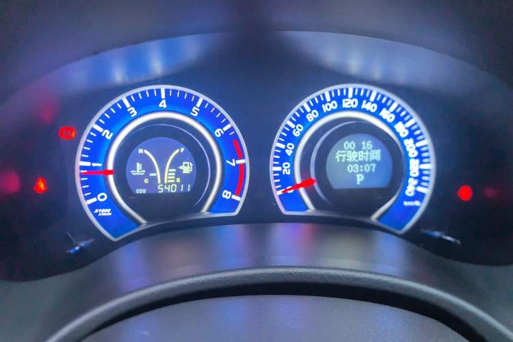 Used BYD L3 2013 1.5L Automatic Prestige Model