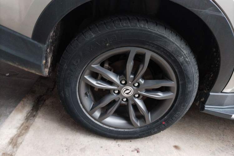 Used Dongfeng Fengon 580 2020 1.5T CVT Luxury Edition