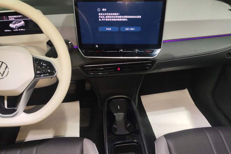 Used Volkswagen ID.3 2025 Smart Edition Ultra-Intelligent Oxygen Version
