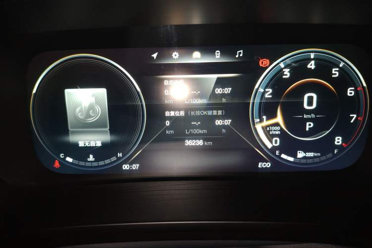 Used GAC Trumpchi M8 2021 Master Series 390T Prestige Edition
