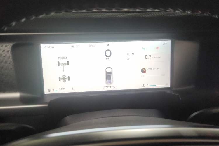 Used JETOUR Traveler 2023 2.0T All-Wheel Drive Conquer PRO