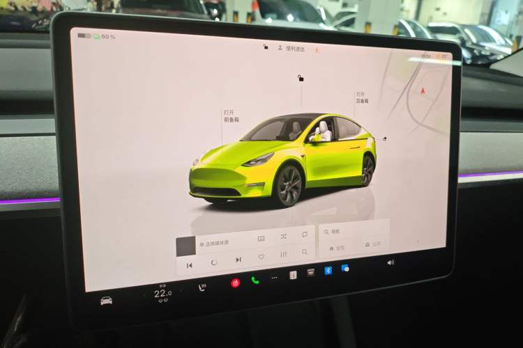 Used Tesla Model Y 2024 Rear-Wheel-Drive Version