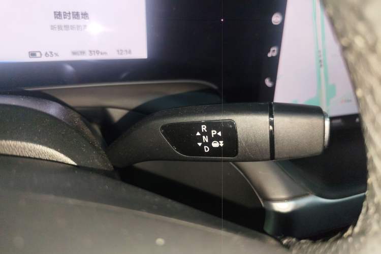 Used XPeng P7 2020 586N