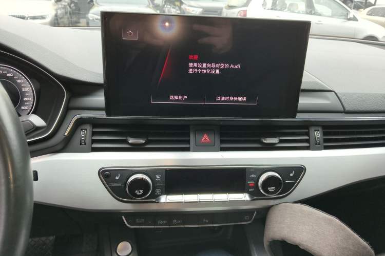 Used Audi A4L 2020 40 TFSI Fashion Dynamic Model
