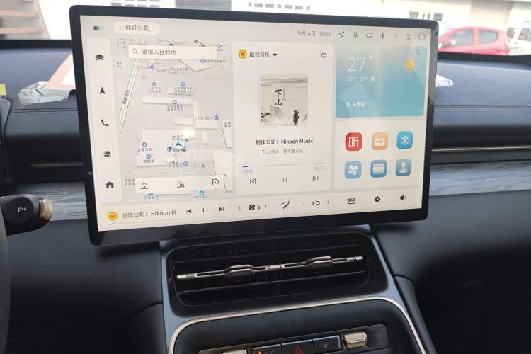 Used Wuling Xingguang S 2024 130 km Flagship Version
