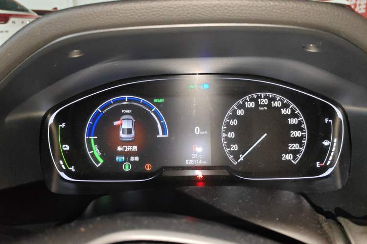 Used Honda Inspire 2022 Lingpai Hybrid 2.0L Pure Elegant Edition
