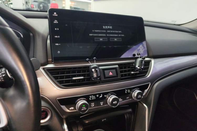 Used Honda Accord 2022 260TURBO Luxury Edition